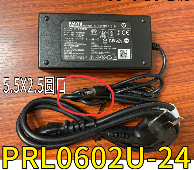 Genuine FDL AC Adapter PRL0602U-24 24V 2.5A Power Supply 5.5*2.5MM Charger