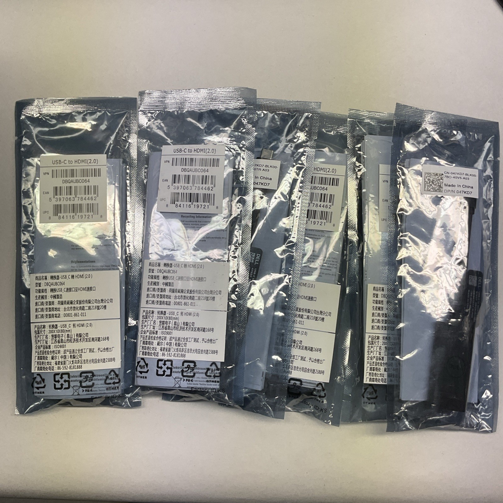 LOT OF 6 Dell 7NNN5 DBQAUBC064 USB-C to HDMI 2.0 Adapter Cable New Sealed