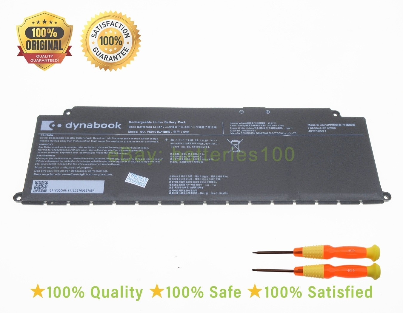 Original Dynabook Tecra  A40 A40-J 12E 101 106 10D 10E 10N 11J 11P 132 battery