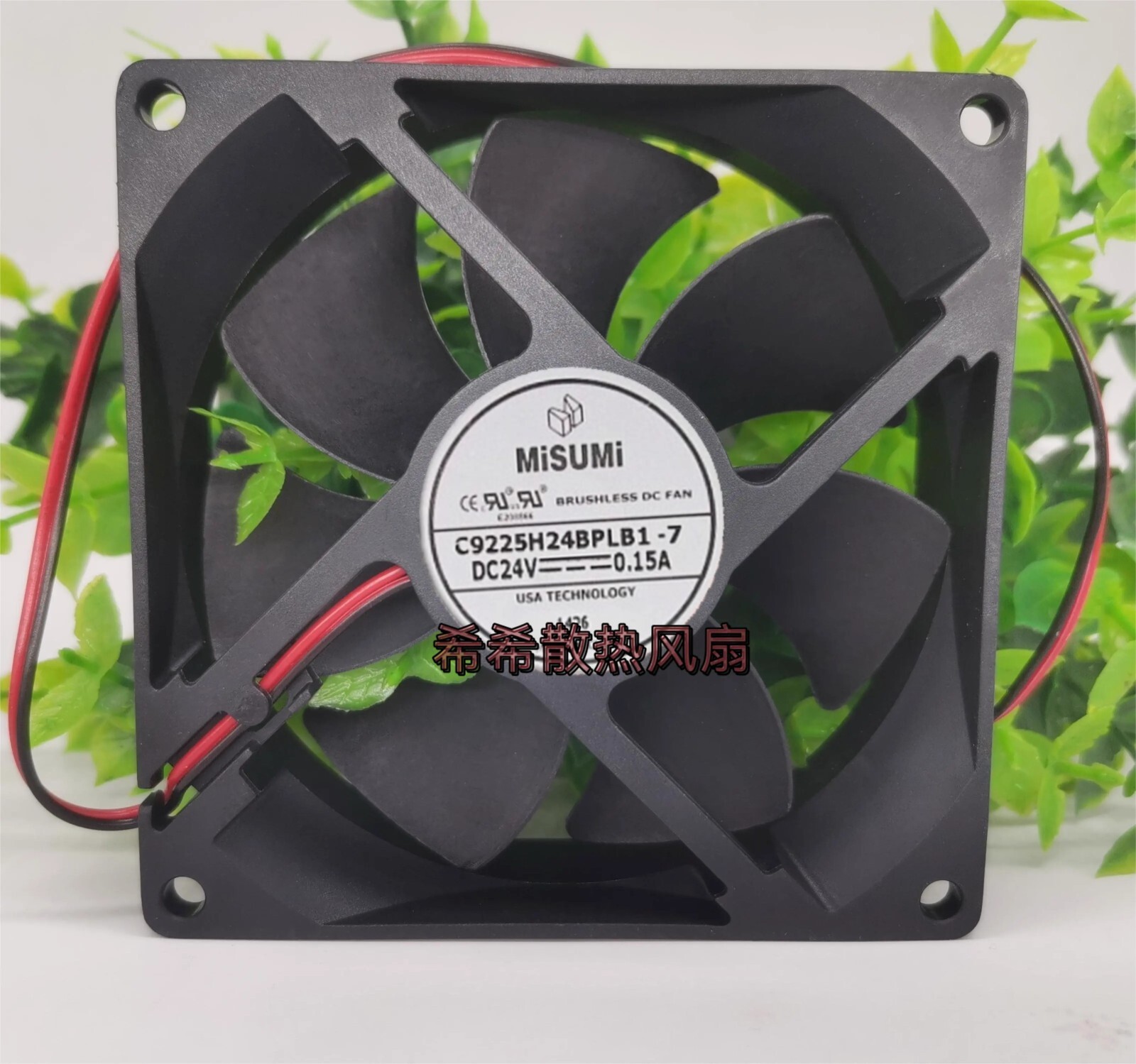 MISUMI C9225H24BPLB1-7 DC24V 0.15A 9025 9CM 2-Wire Inverter Cooling Fan