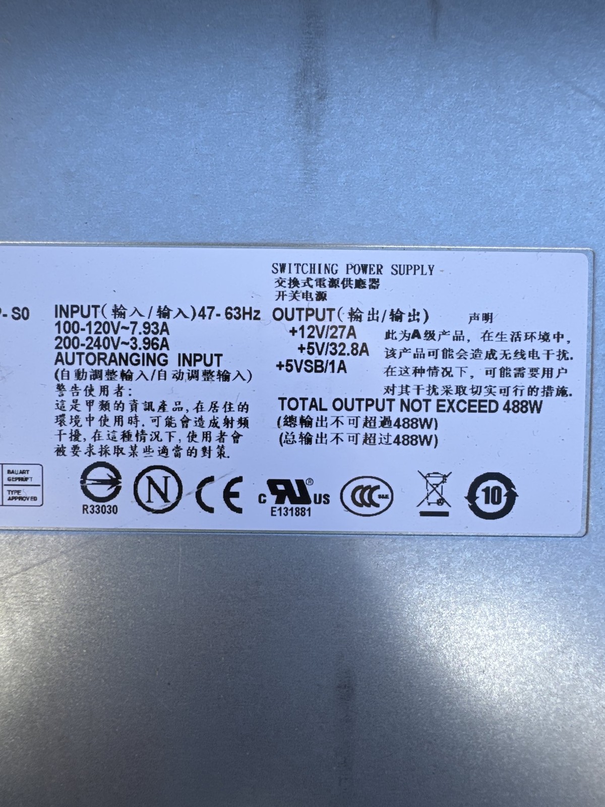 Lot of 2 - Dell 0MX838 488W Power Supply PowerVault MD1000 MD3000 D488P-S0 MX838