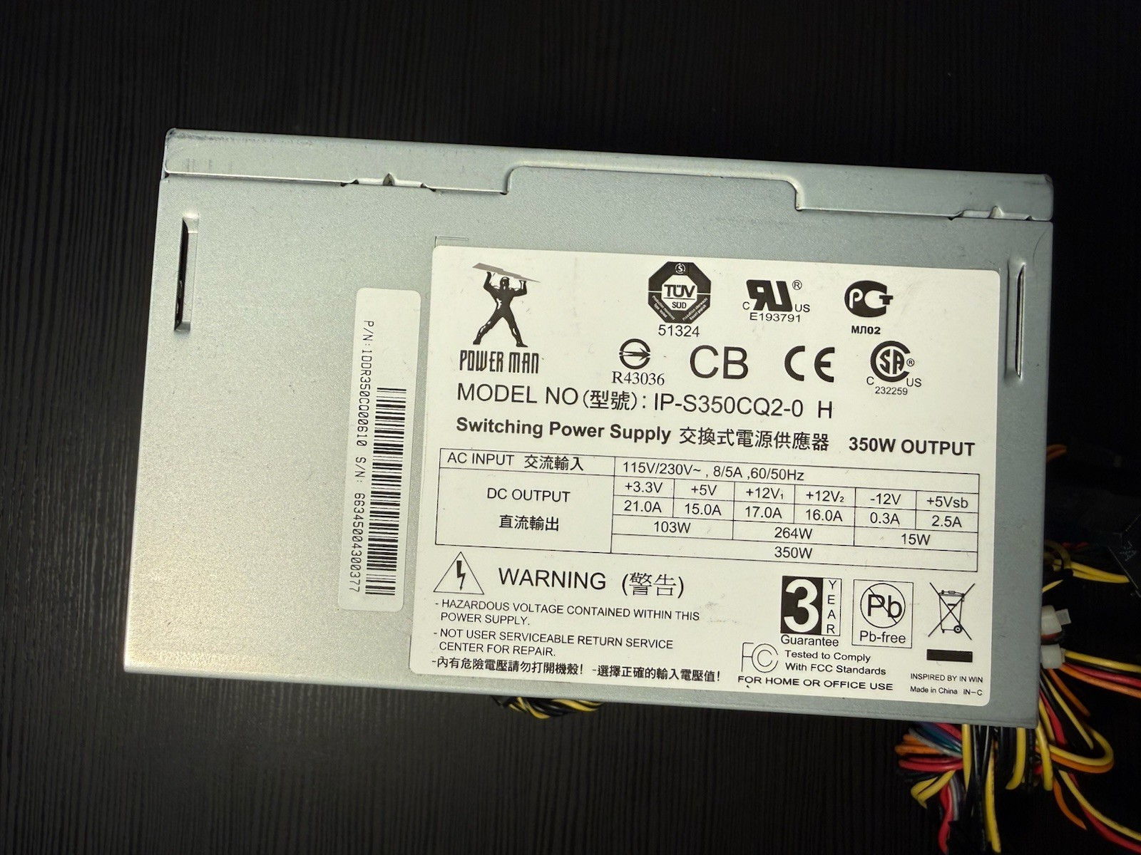 IP-S350CQ2-0 - Power Man 350W Power Supply