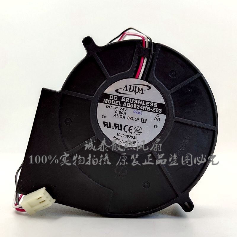 1PCS ADDA AB0924HB-Z03 24V 0.60A 9733 3-wire Turbine Cooling Fan