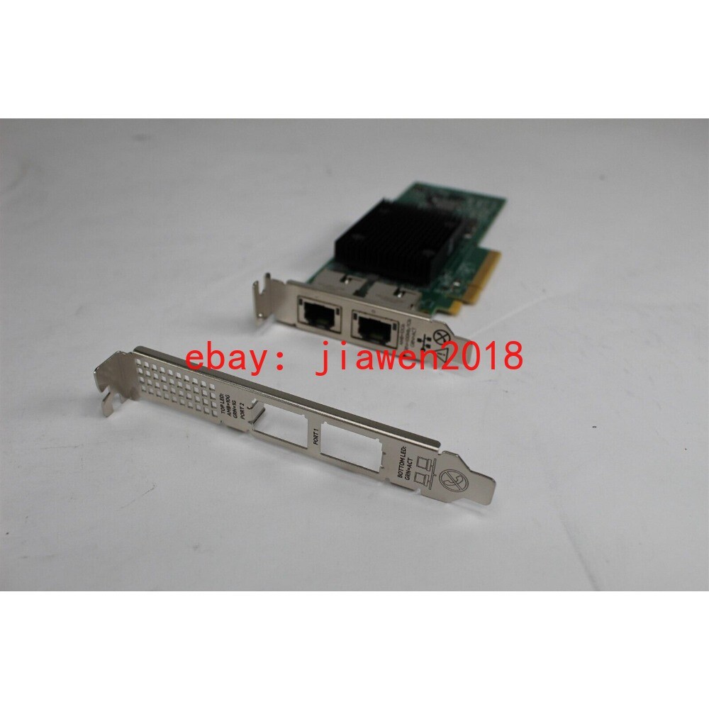 HPE Ethernet 10Gb 2-port 535T Network Adapter Card 813659-001 + FP Bracket