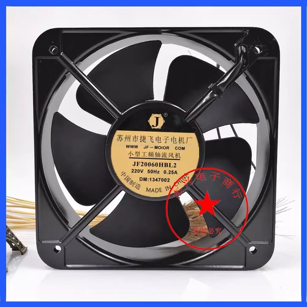 1PCS JF20060HBL2-F 20060 220V 50Hz 0.25A 200*200*60MM Axial Cooling Fan
