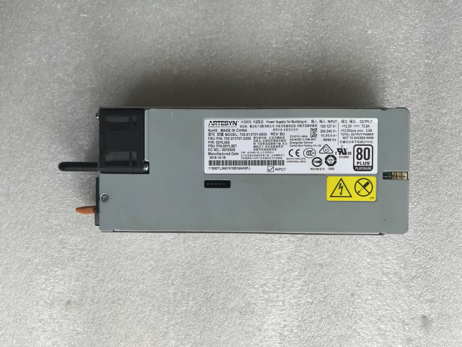Lenovo X3650M5 server power supply 900W 00YL567