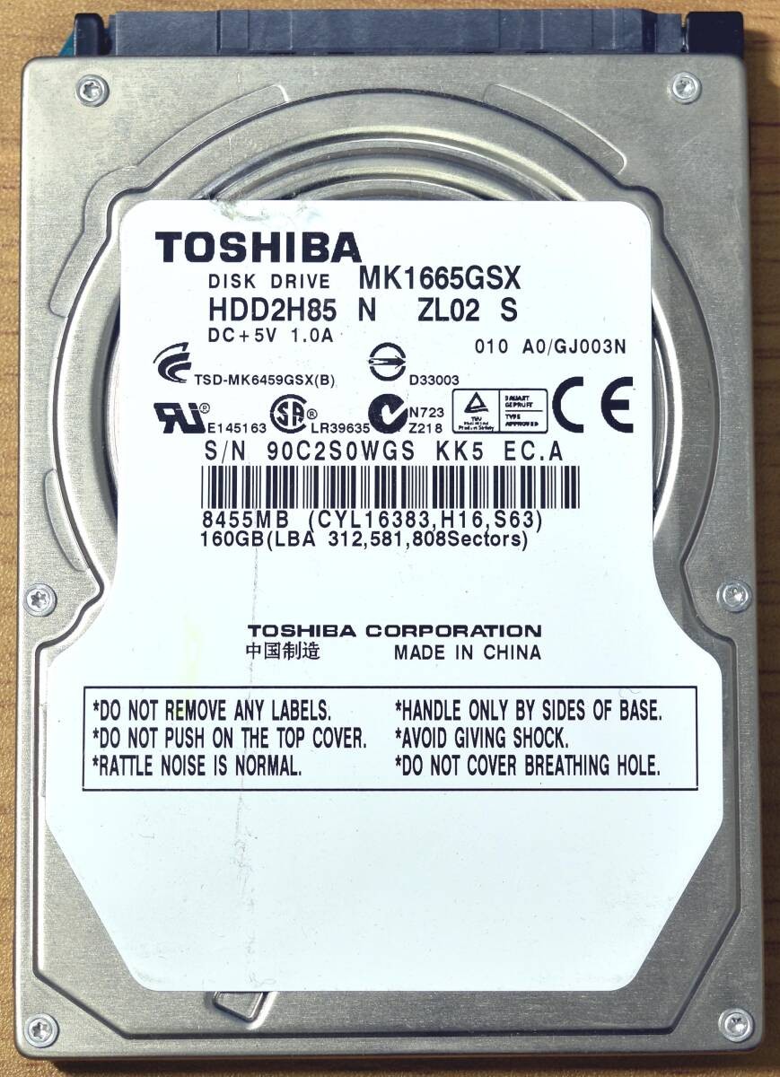 TOSHIBA MK1665GSX [160GB 2.5-inch 9.5mm SATA HDD 2009 manufacture, used 20671H (