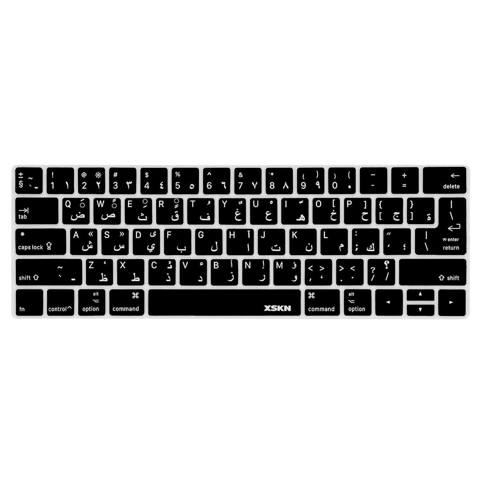 XSKN Arabic Silicone Keyboard Cover Skin for Macbook Pro 13.3/15.4 Touch Bar