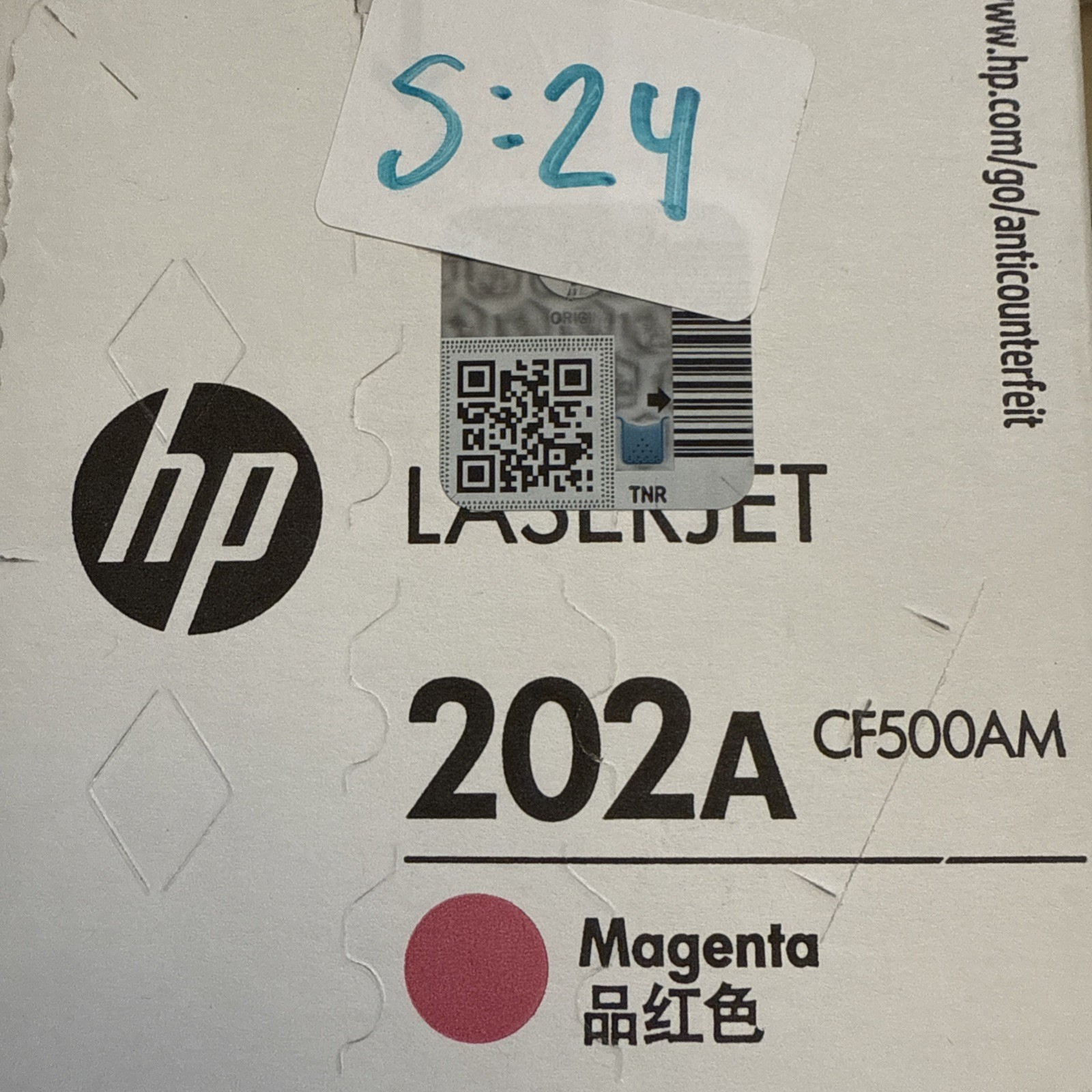 HP 202A Magenta Genuine HP LaserJet Toner Cartridge CF500AM - NEW Sealed