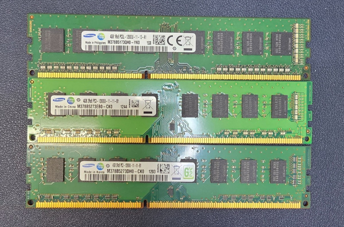 Samsung 4GB (1 x 4GB) PC3-12800 (DDR3-1600) Memory (M378B5173QH0CK0)