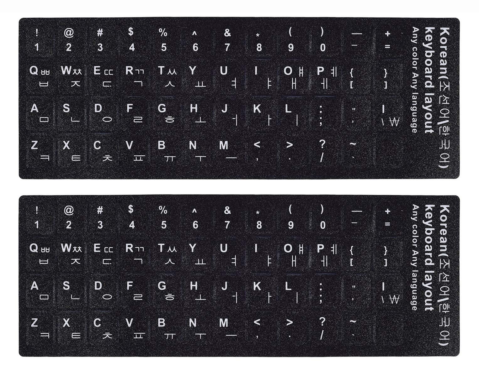 2PCS Korean Keyboard Stickers, 7.09 inches x 2.56 inches,