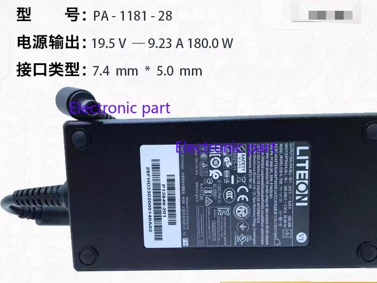 for HPE MicroServer Gen10 Plus PA-1181-28FH Liteon 19.5V 9.23A Adapter