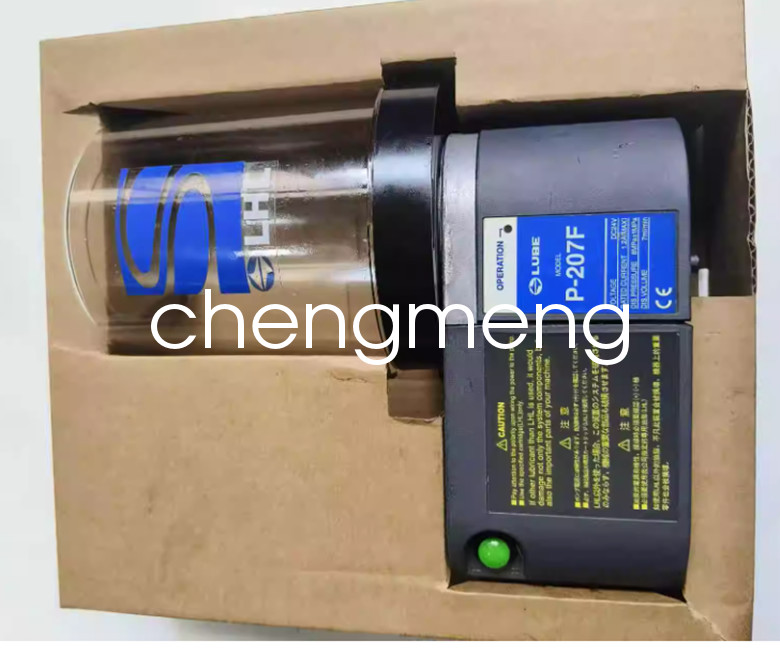 1PC New LUBE lubricating oil pump P-207F Shipping DHL or FedEX