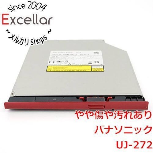 Samsung UJ-272 Blu-ray Drive Red Built-in Used - No Returns [Age 13+]