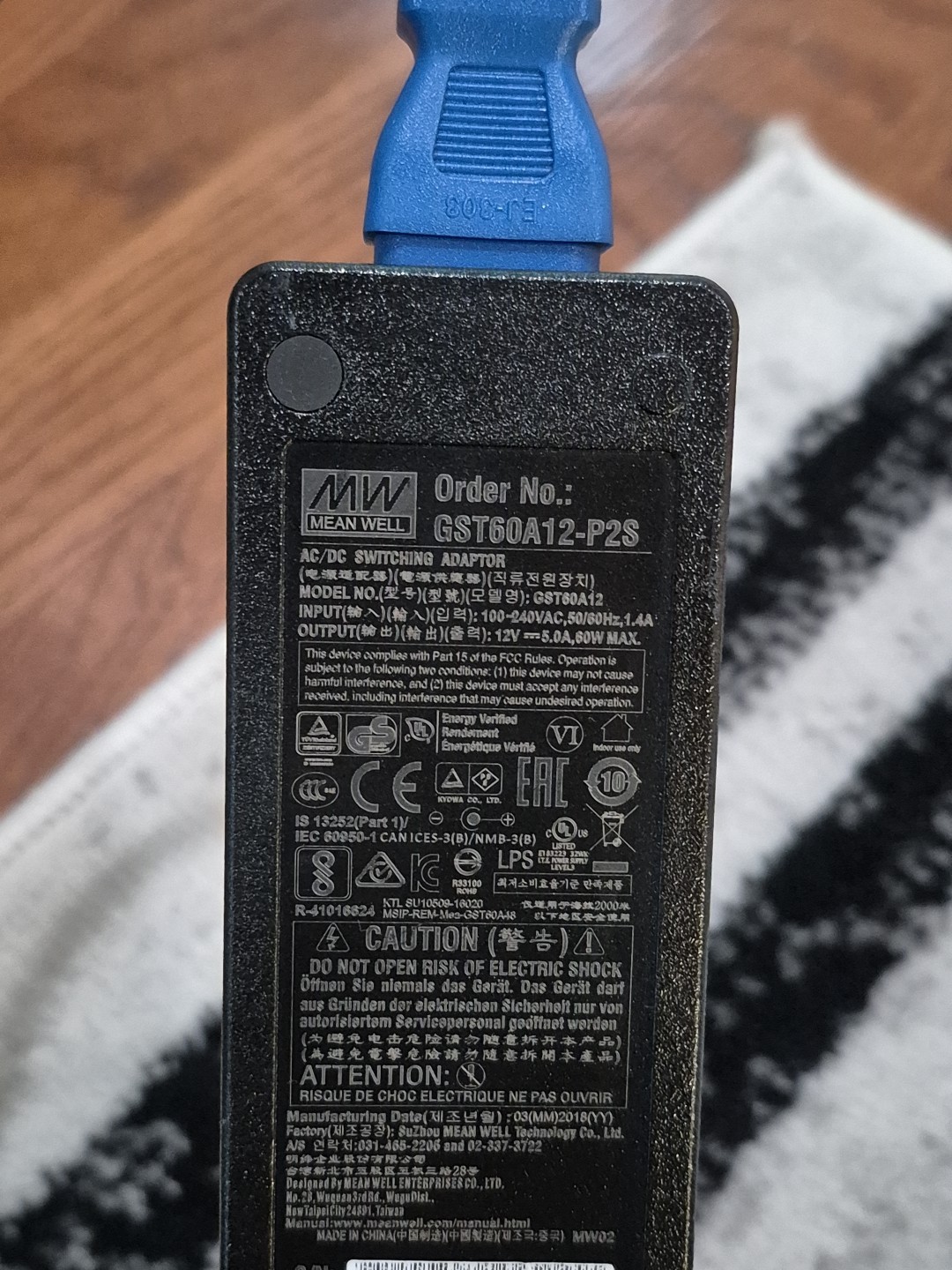GST60A12-P2S MEANWELL 60W 12V 5A AC/DC SWITCHING AC ADAPTER  Barrel Connector
