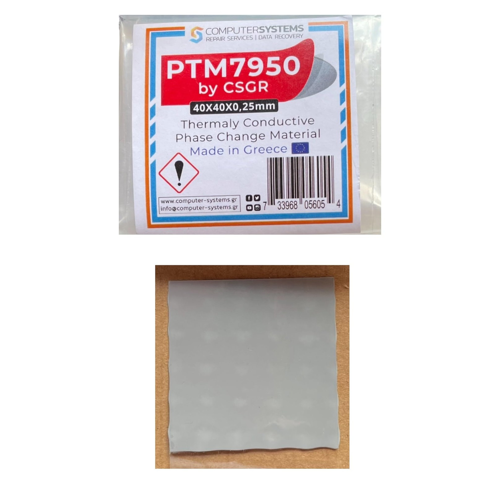 PTM7950 by CSGR 40x40x0.25mm Phase Change Thermal Pad – High Thermal Conducti...