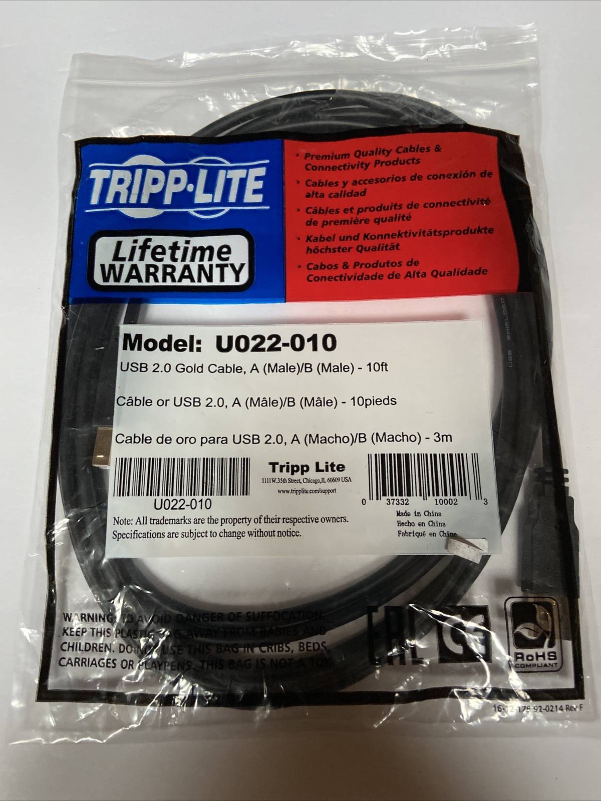 TRIPP LITE U022-010 A-Male to B-Male USB 2.0 Cable (10ft)