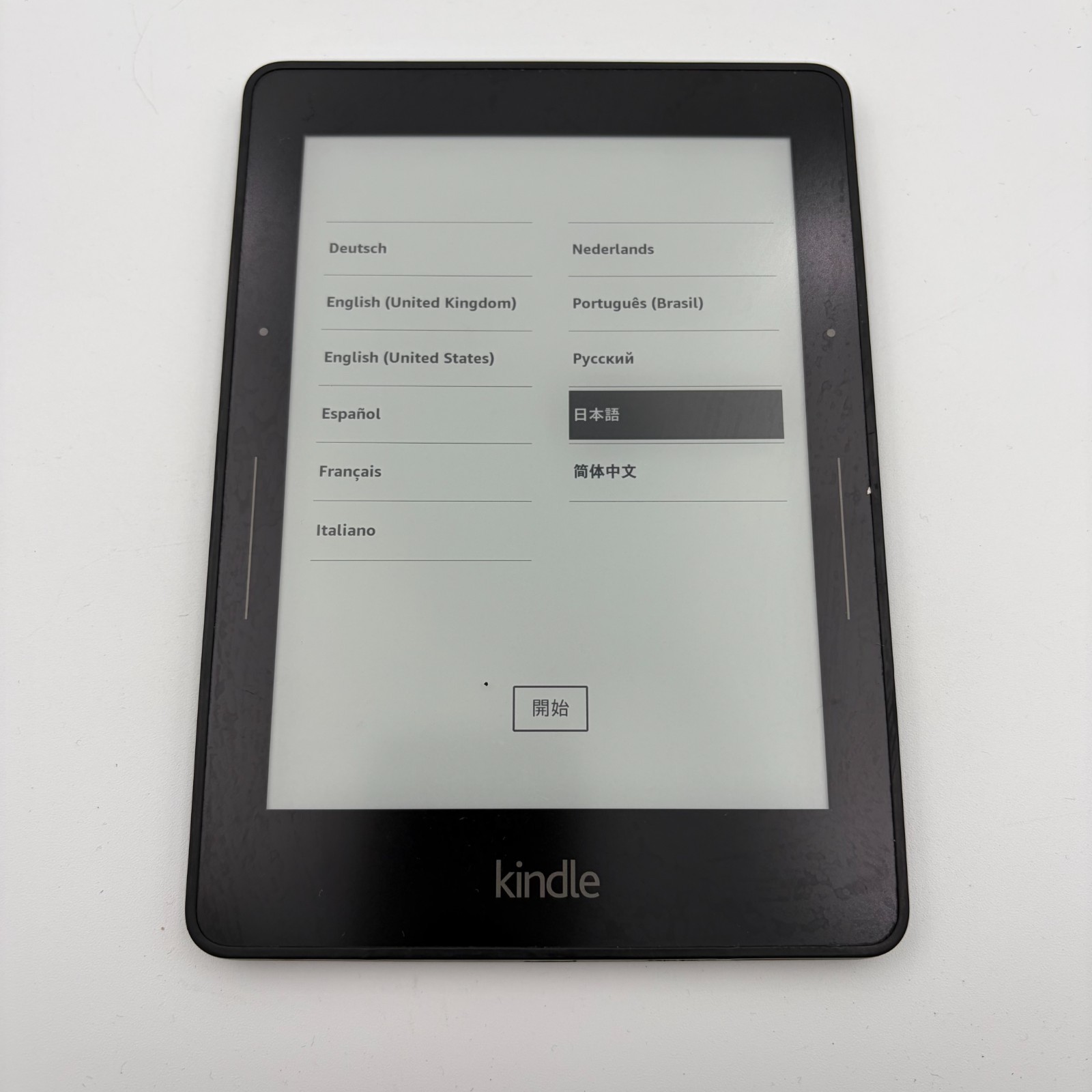Amazon Kindle Voyage eReader 7th Generation 4 GB Wi-Fi 6in Black - Fair