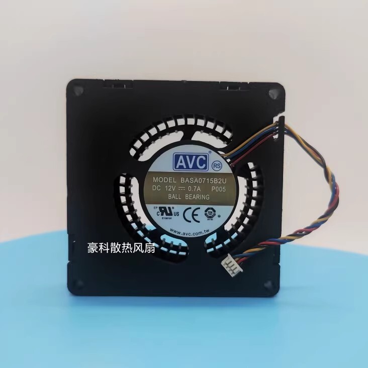 AVC BASA0715B2U 12V 0.7A 7CM 7015MM 4pin Turbo Cooling Fan