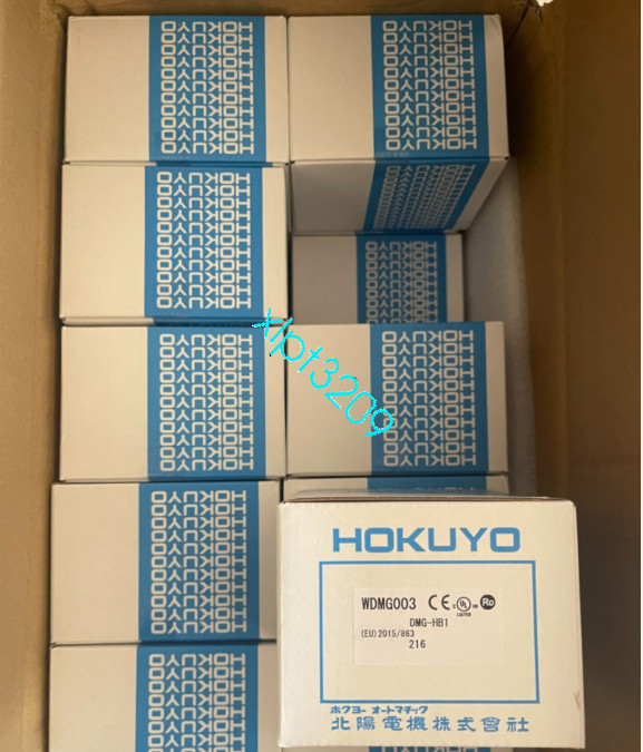 1Pcs NEW HOKUYO  DMS-HB1-V  Fast Shipping FedEx or DHL