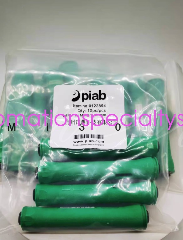A Pack of /10pcs 0122894 Vacuum Generator Accessories shipping Via DHL/Fedex