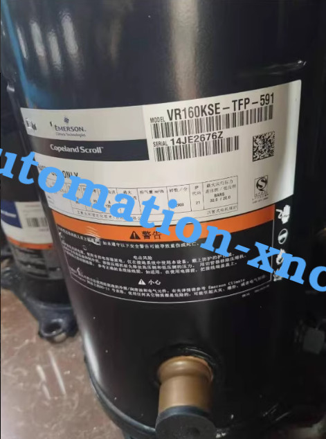 VR160KSE-TFP-591 Emerson Compressor  VR160KSE-TFP-591