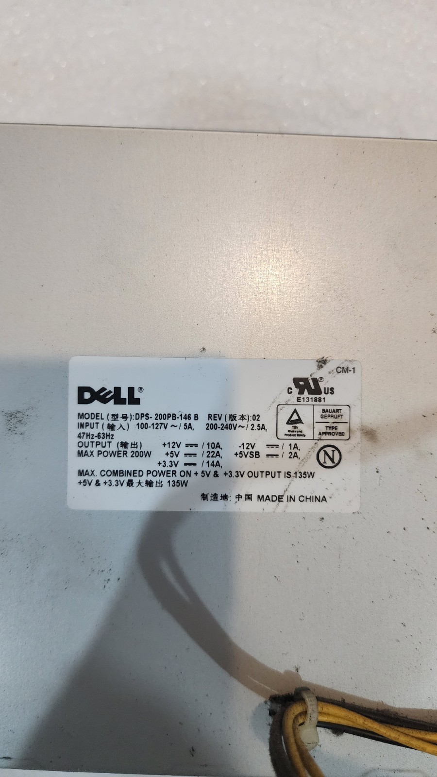 Dell DPS-200PB-146 B 200W Power