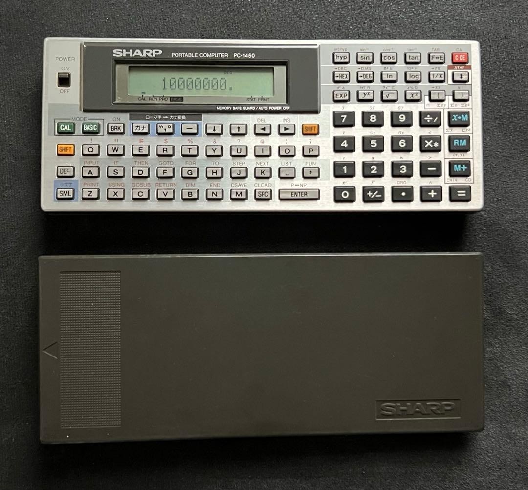 SHARP PC-1450 Pocket Computer Vintage LCD Tested Working Japan