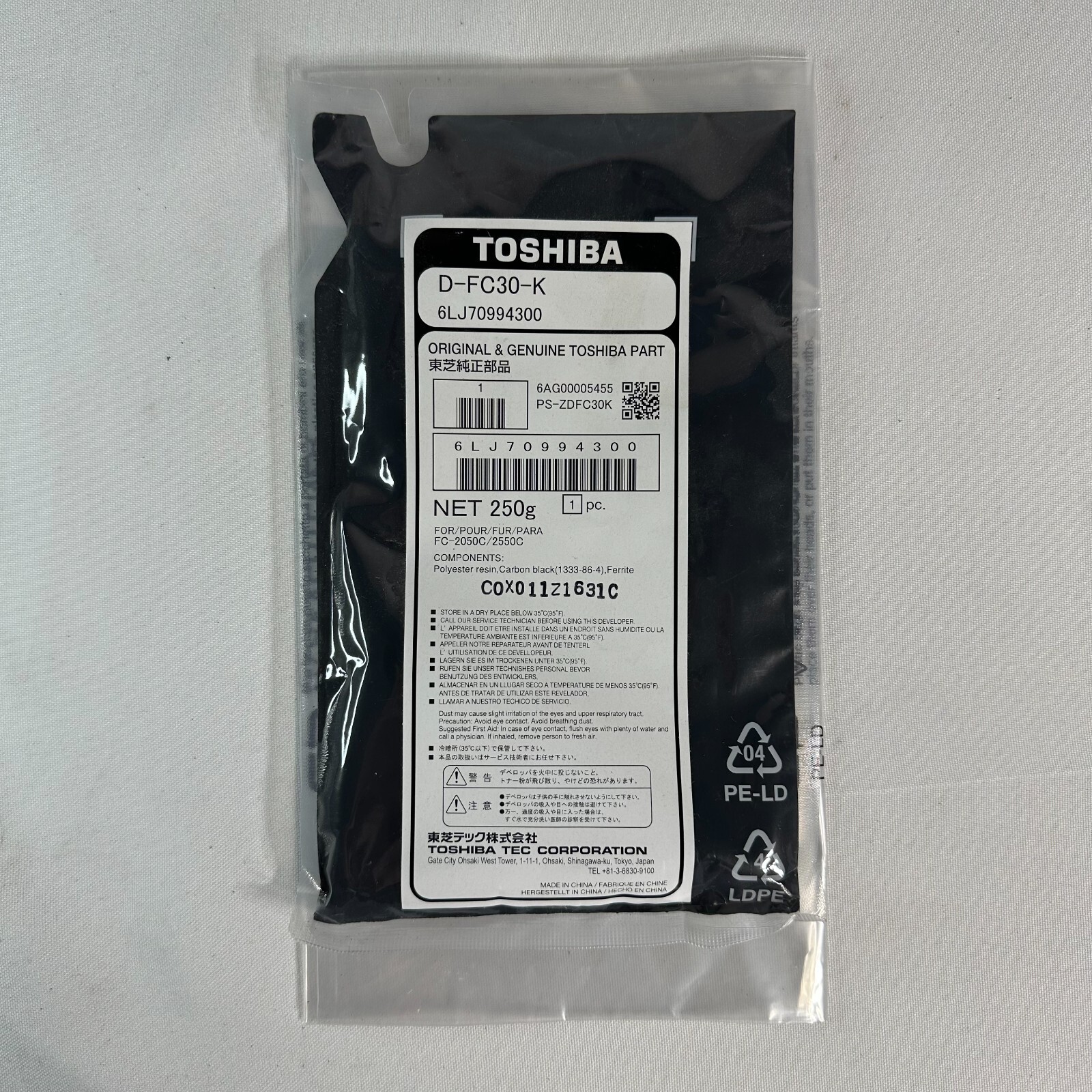 TOSHIBA D-FC30-K DEVELOPER 250g 6LJ70994300