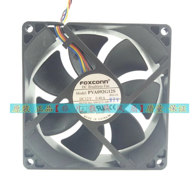 FOXCONN PVA092G12S 9cm 9025 12V0.40A 4-Wire Cooling Fan