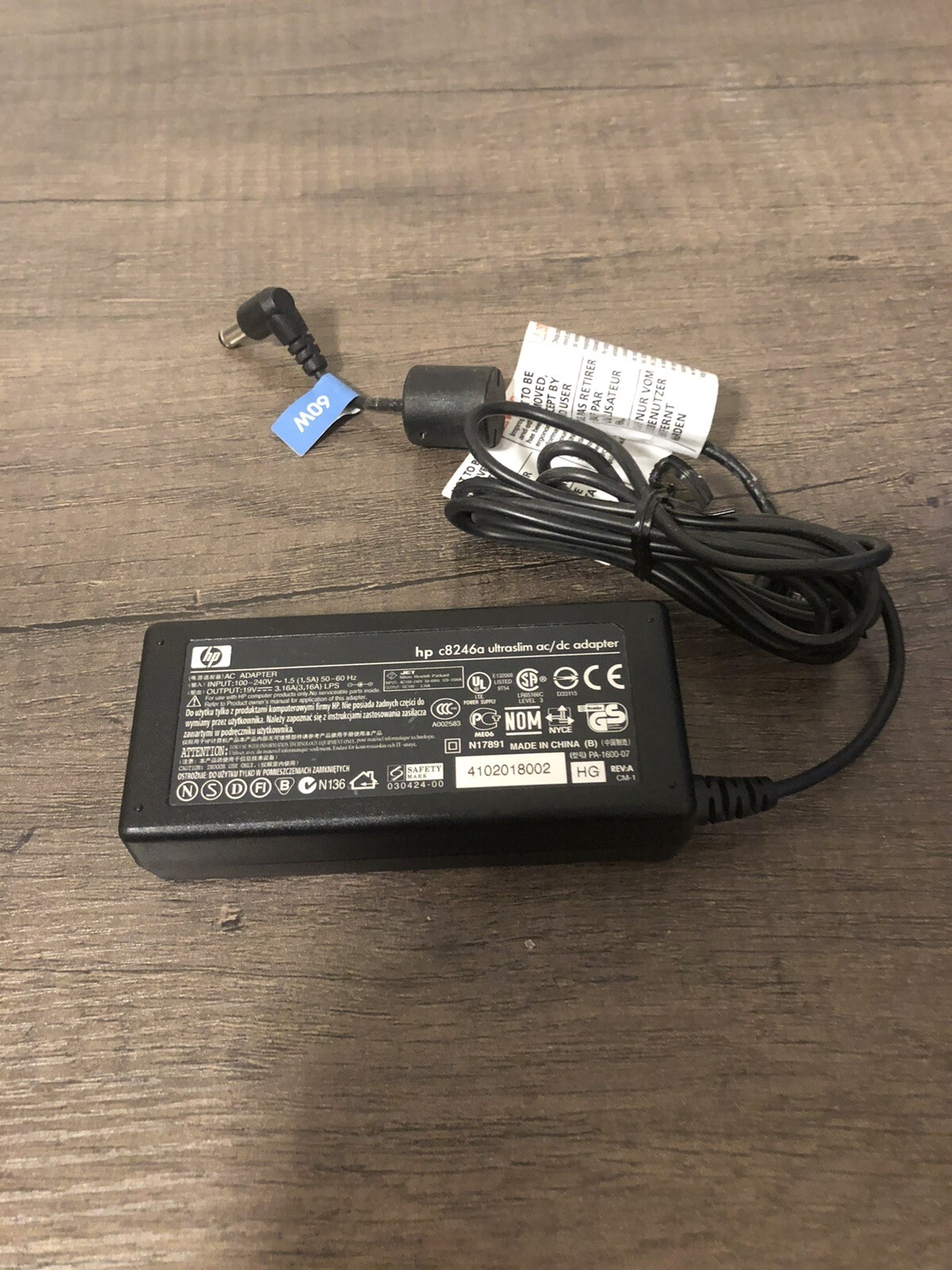 Genuine HP C8246A Ultraslim AC/DC Adapter 60W 19V 3.16A PA-1600-07