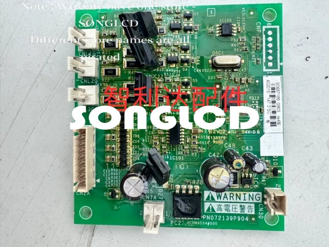 1PCS PN072139P904 via DHL or Fedex fast shipping