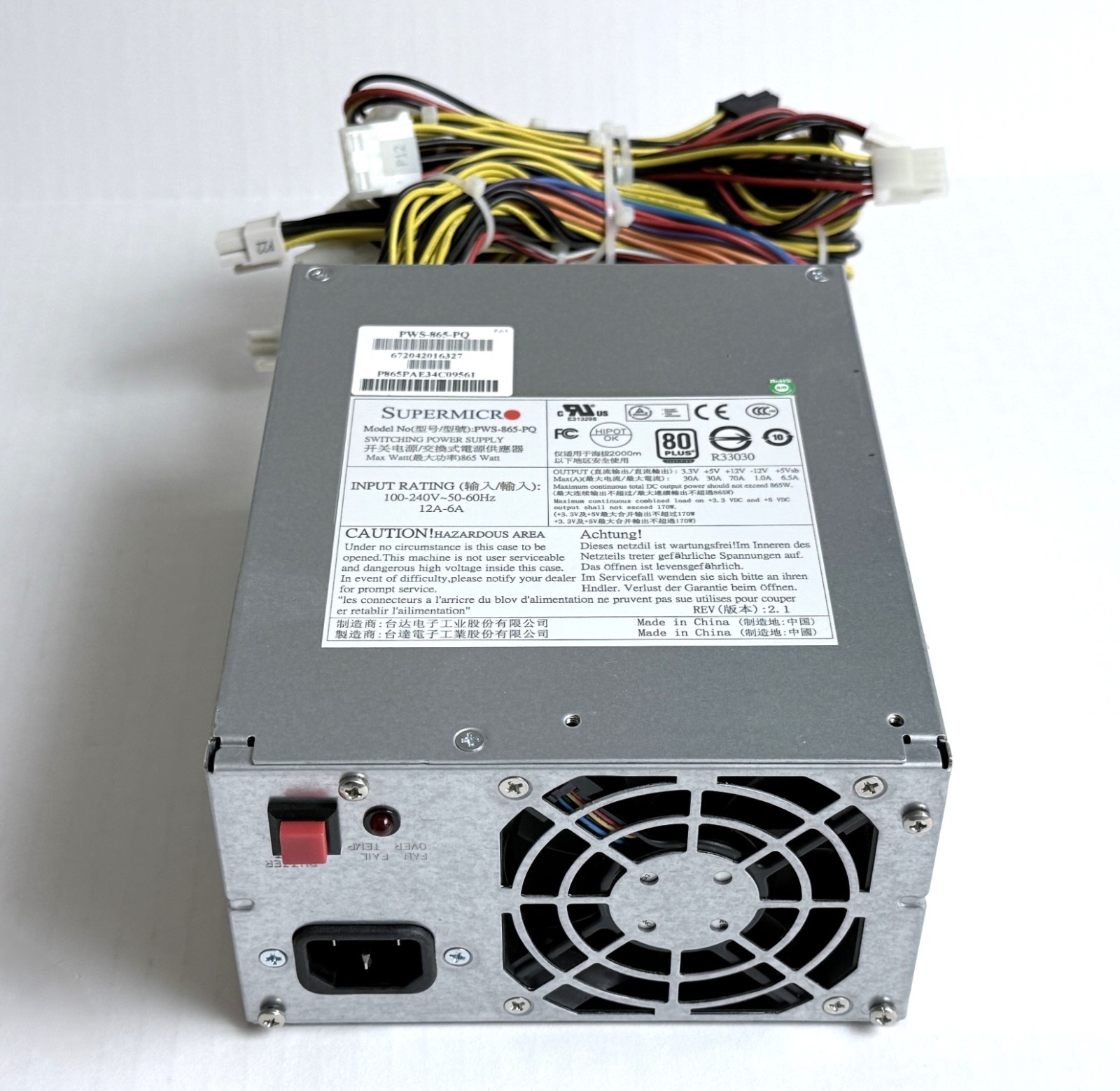 Supermicro PWS-865-PQ 865W ATX Server PSU Power Supply 24-Pin 80 PLUS Excellent