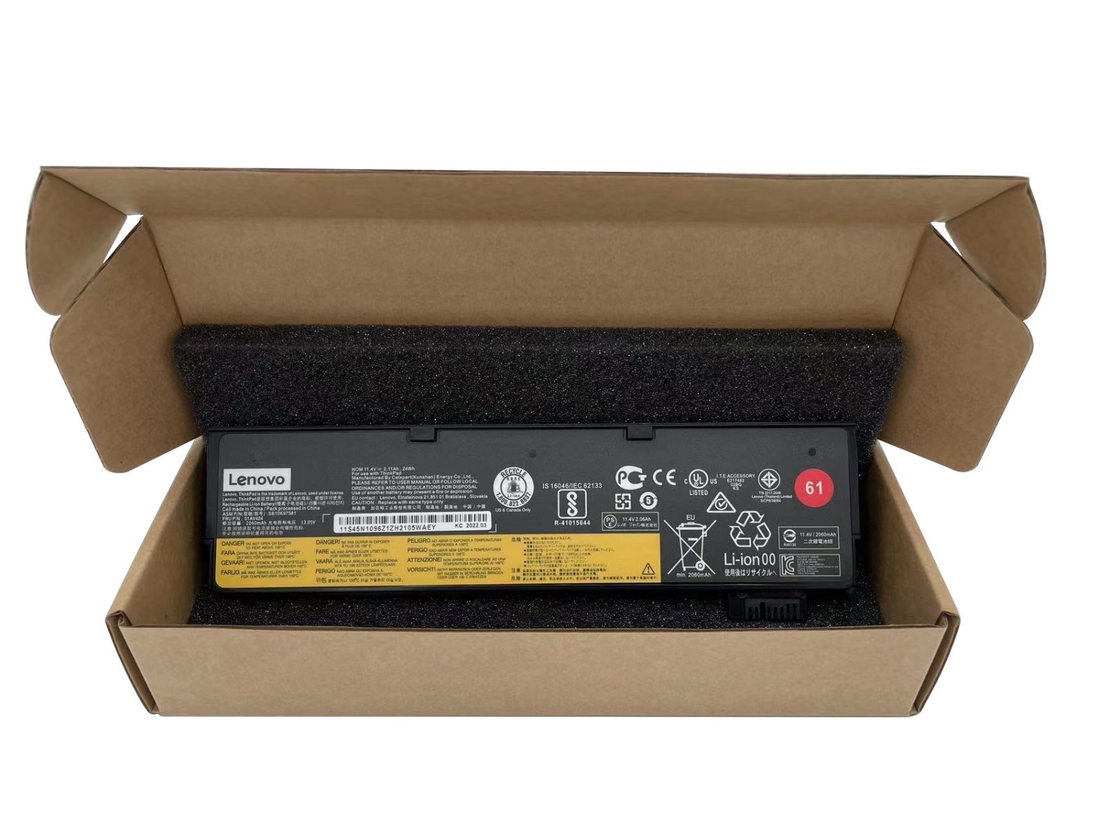 61 Genuine 24WH 01AV423 01AV425 Battery For Lenovo ThinkPad T470 T480 T570 T580
