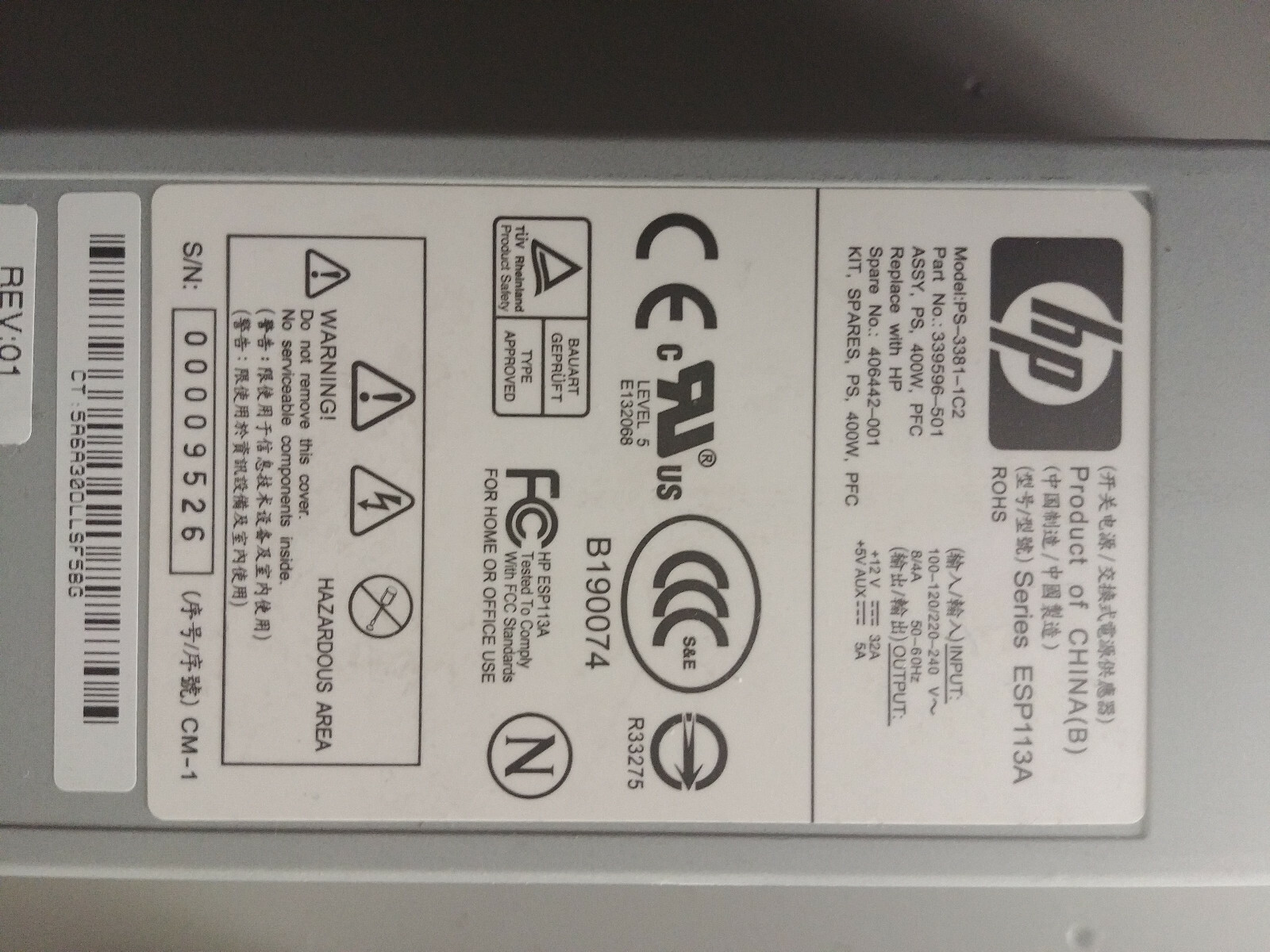 HP 406442-001 339596-501 PS-3381-1C2 400W MAX Power Supply