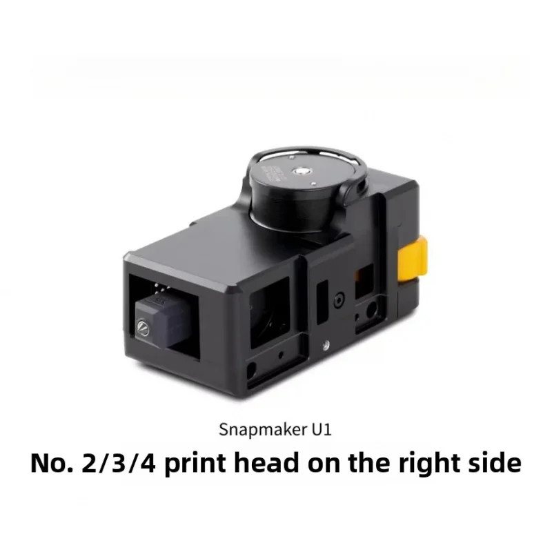 original SNAPMAKER U1 with print heads of 2/3/4 on the right side