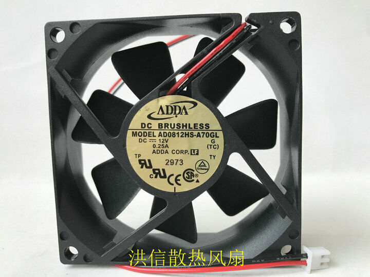 1pcs  ADDA  AD0812HS-A70GL 8025 12V 0.25A 8cm 8CM chassis Power supply fan