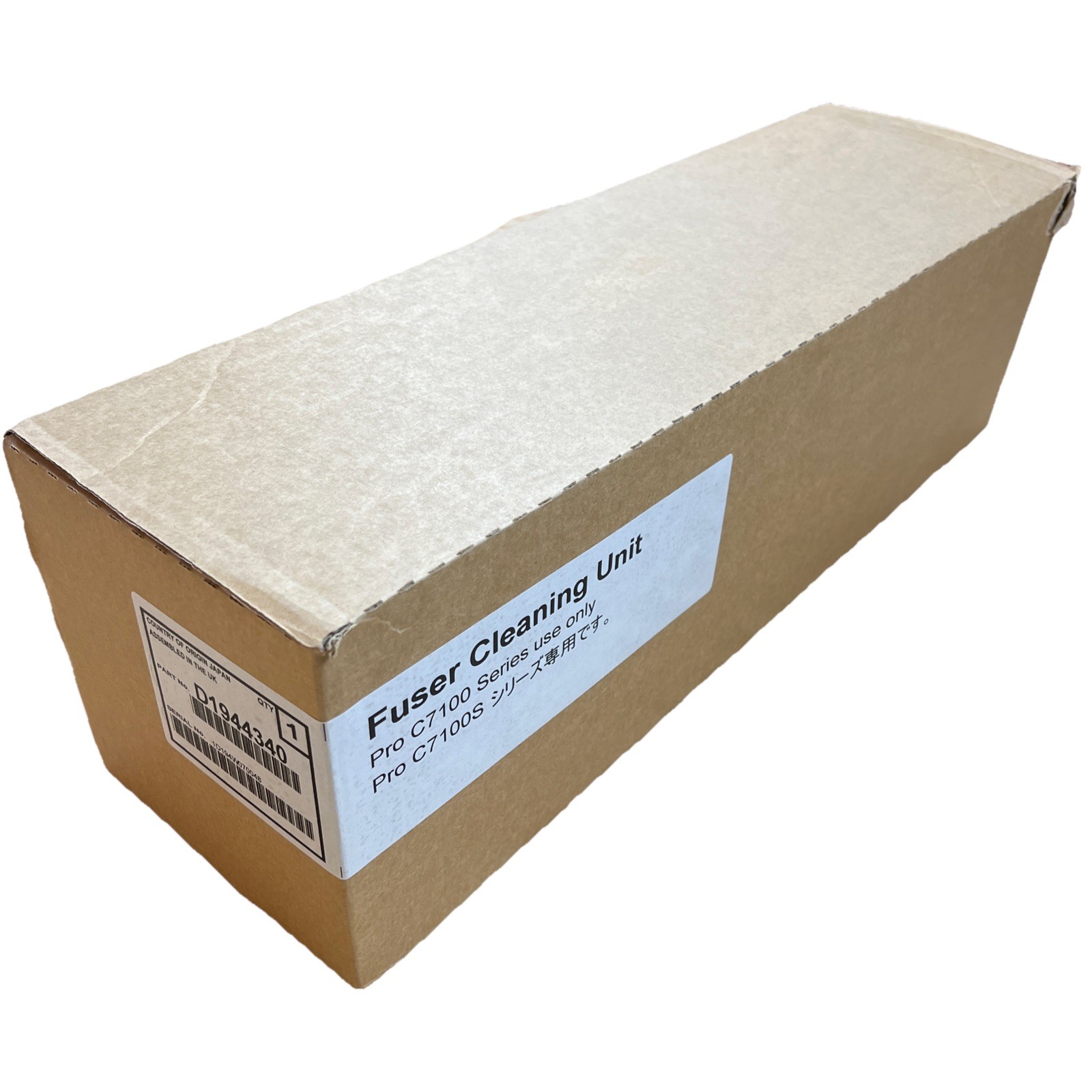 Genuine Ricoh D1944340 Web Cleaning Unit