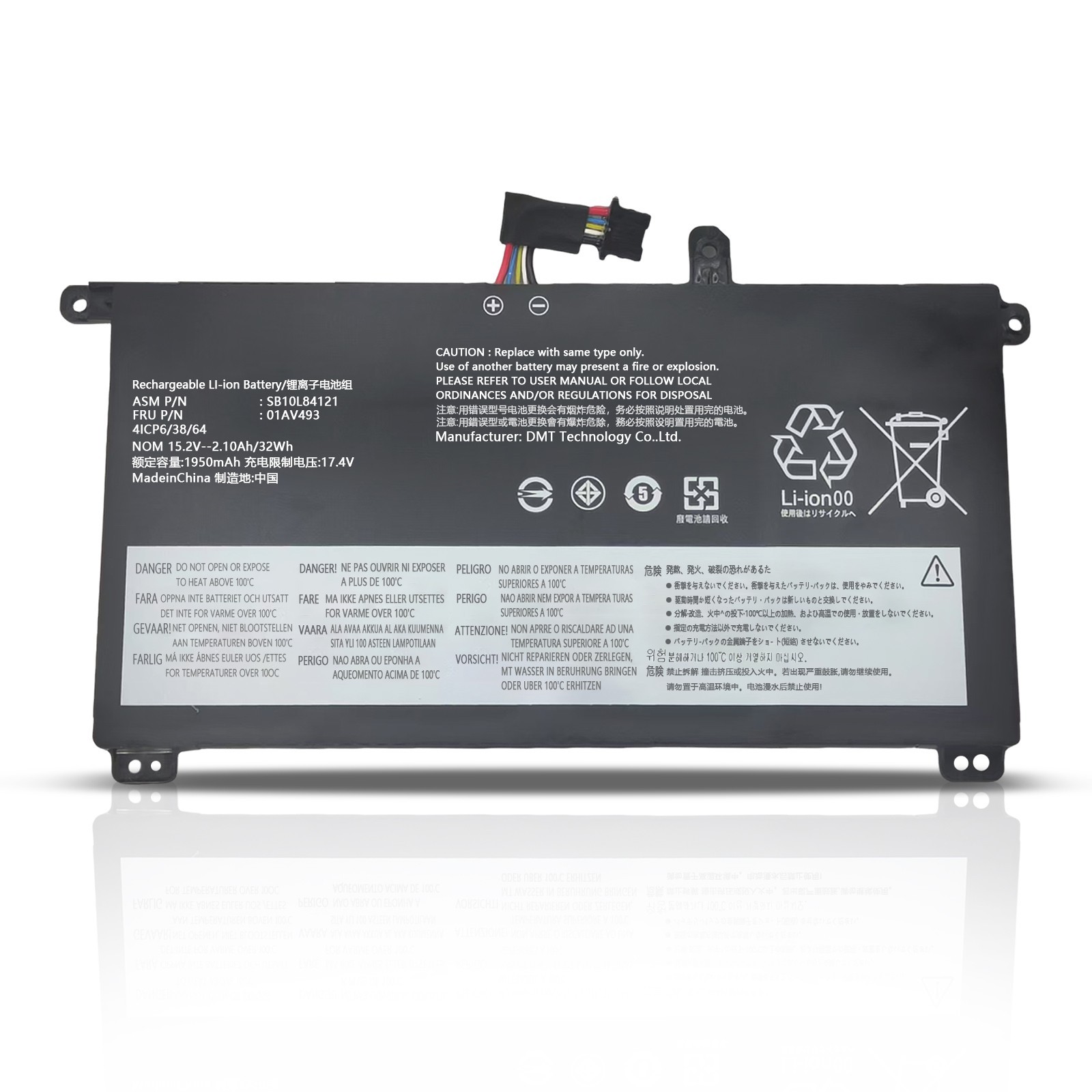 lot Internal Battery 01AV493 For Lenovo ThinkPad T570 T580 P51S P52S 00UR891