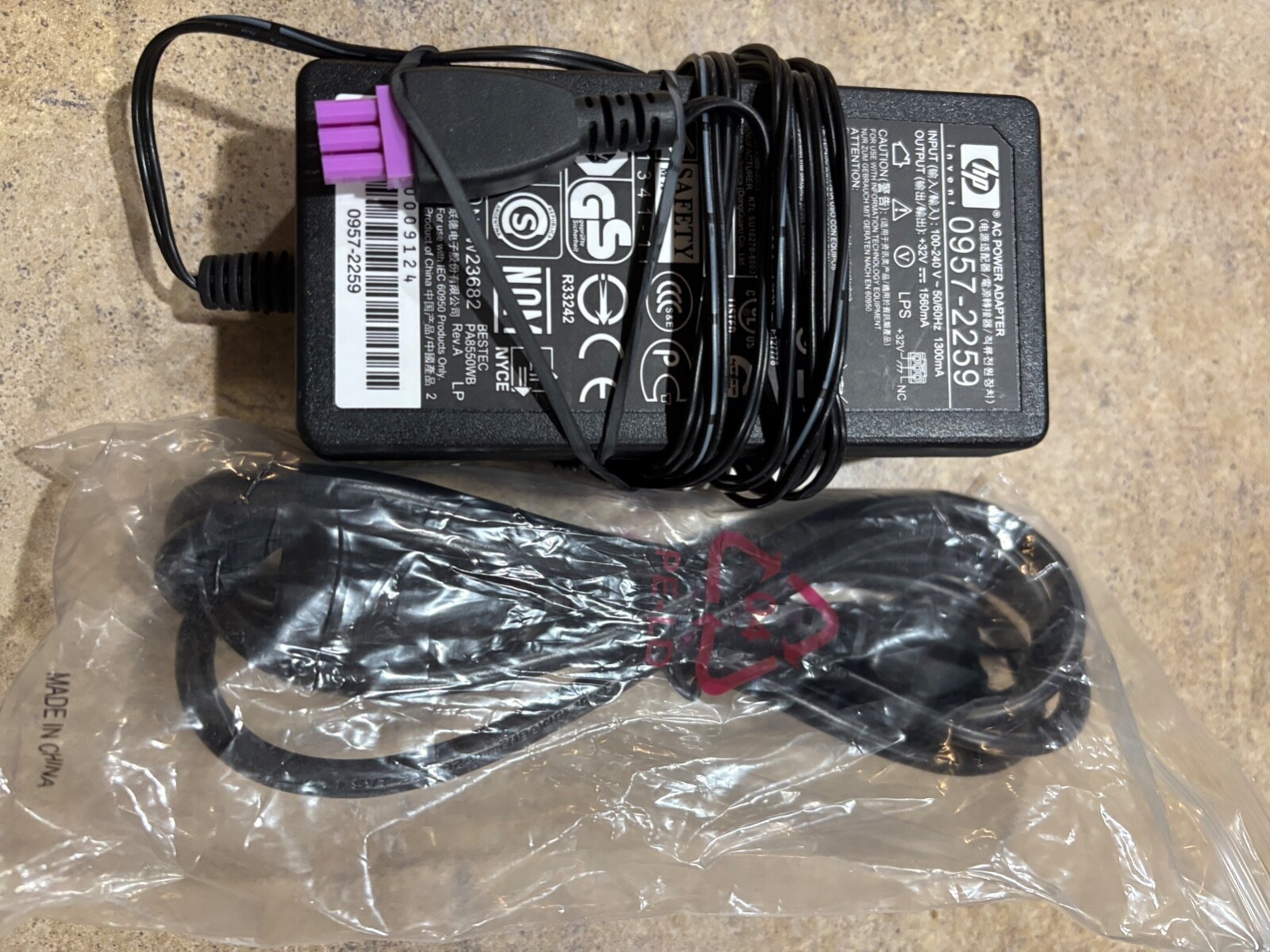HP  Adapter 0957-2259 0957-2105 32V 1560mA 3 pin Tip Charger OEM Purple