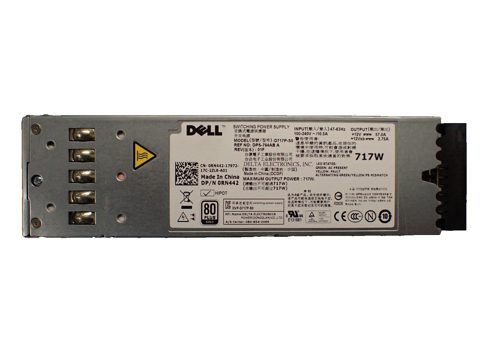 Dell 0RN442 R610 717W High Gold Efficiency HS Hot-Swap PSU Server Power Supply