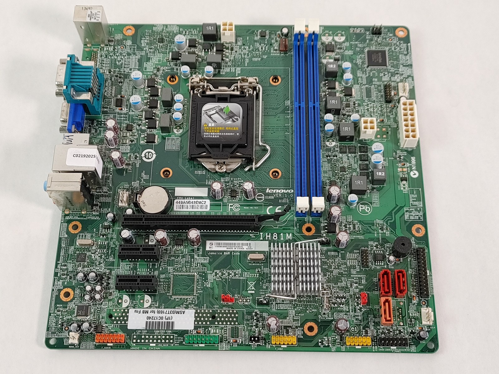 Lot of 5 Lenovo ThinkCentre M73e LGA 1150 DDR3 Desktop Motherboard 03T7169