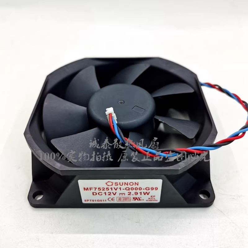 1PCS SUNON MF75251V1-Q000-G99 12V 2.91W Projector Fan for PT-LW321EA