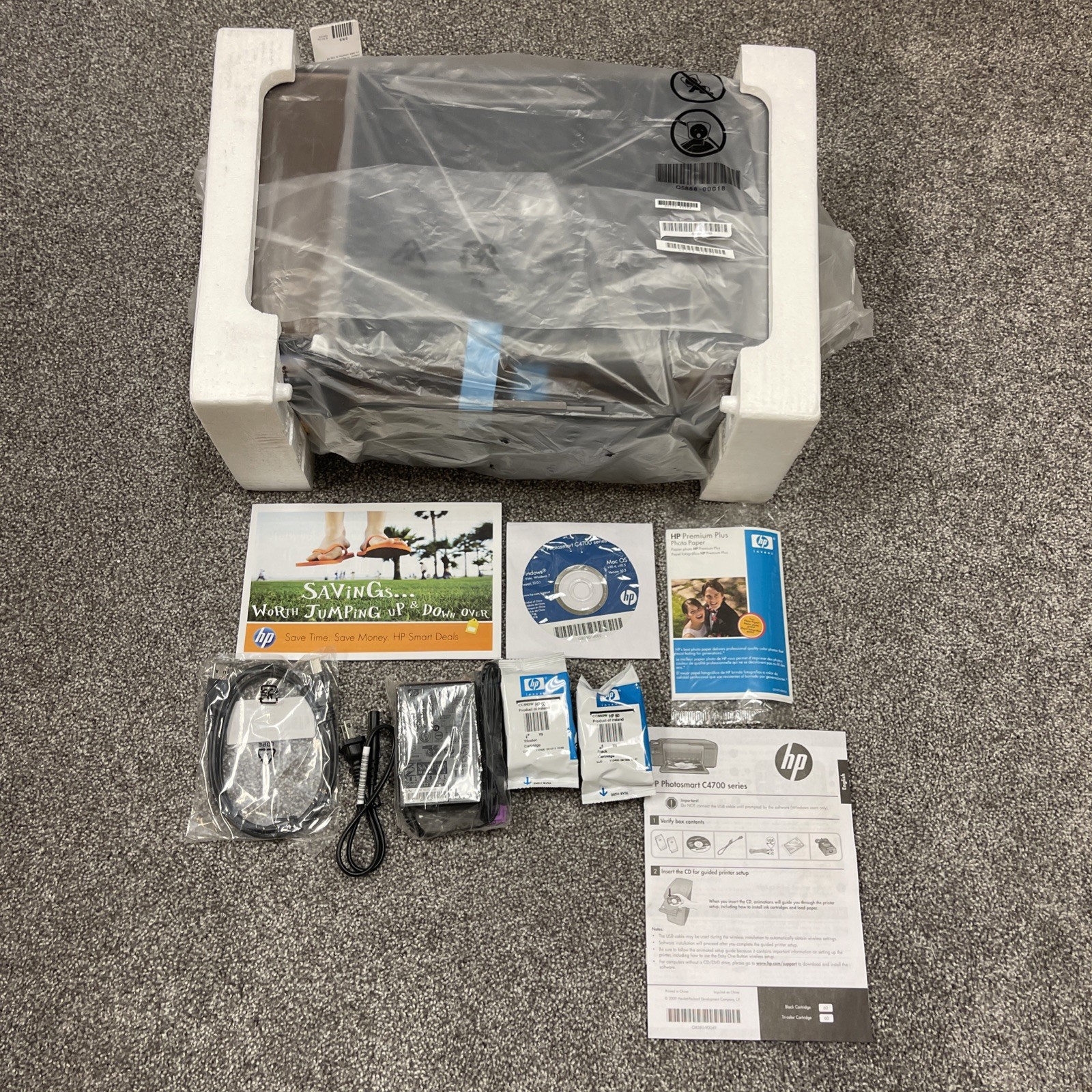 HP Photosmart Printer Copy Scanner Model C4795 3 in 1 Open Box