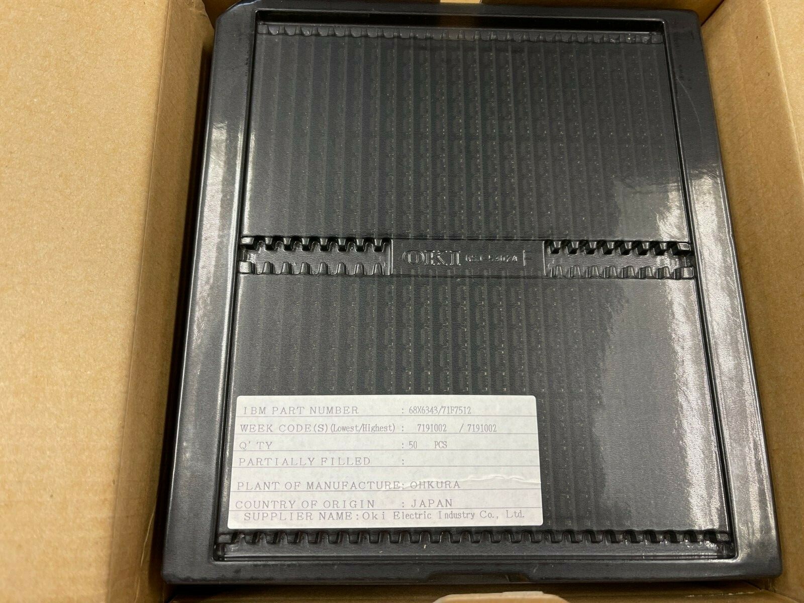 Vintage & NEW IBM 1X36 4MB 72 PIN SIMM FRU 92F3337 68X6343 71F7512 MSC23136C-80