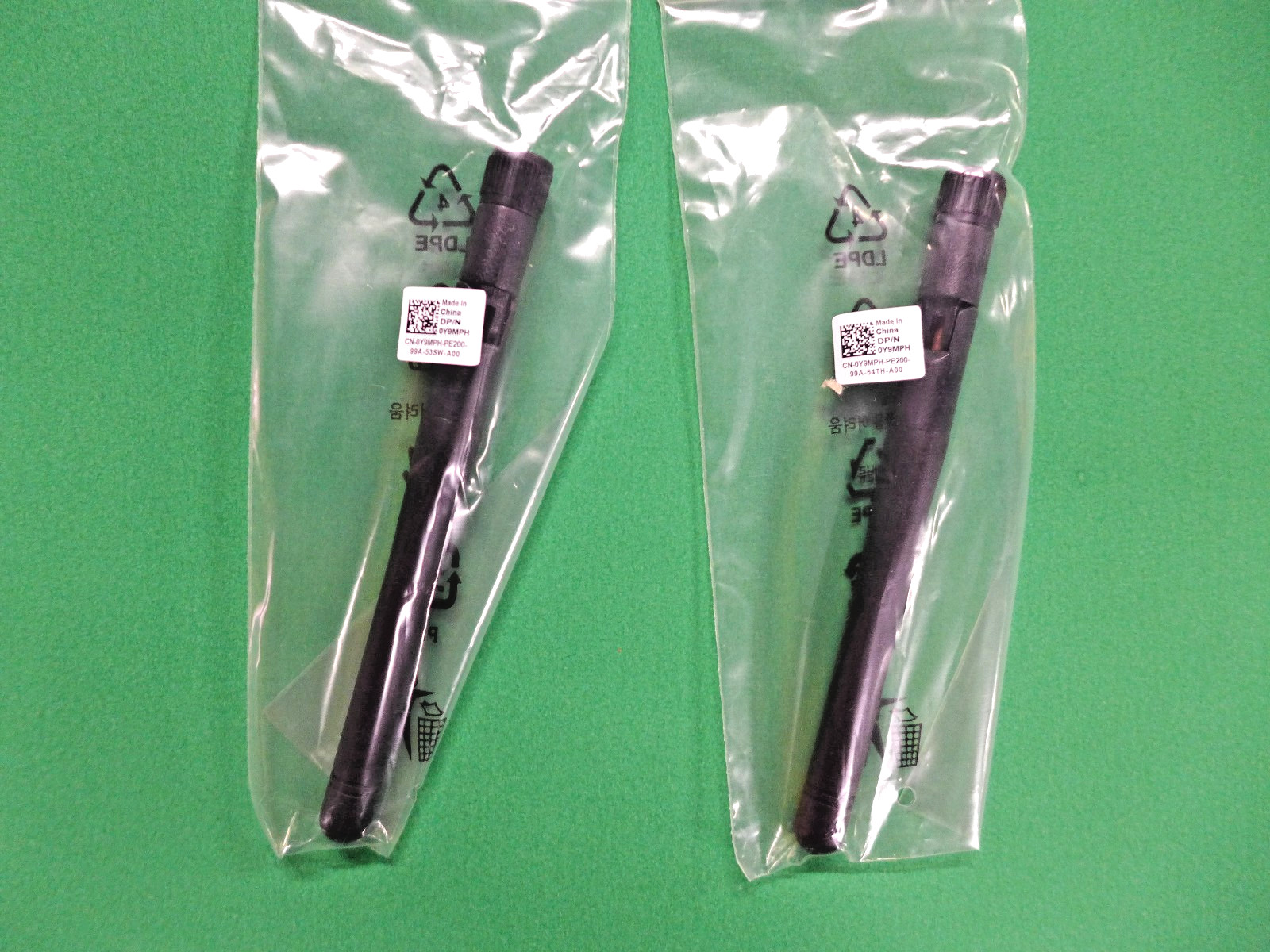 (Lot of 2) New Dell Wireless Antennas Y9MPH