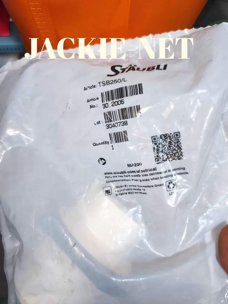 1PC New  TSB250/L