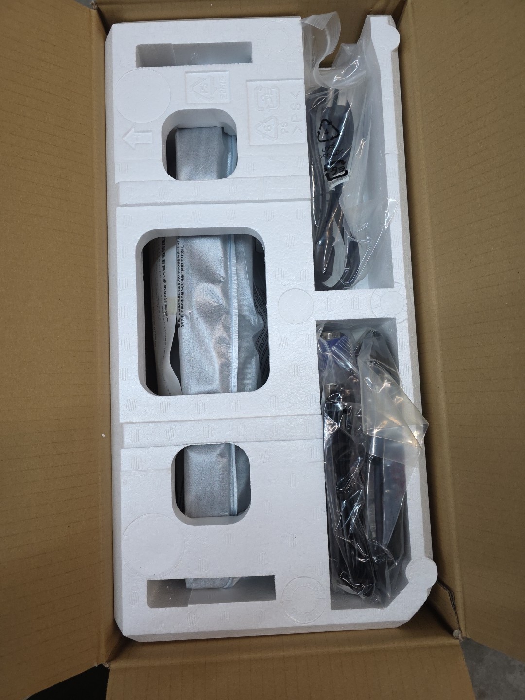 EIZO FLEXSCAN S2133 21.3” IPS BLACK MONITOR NEW & SEALED