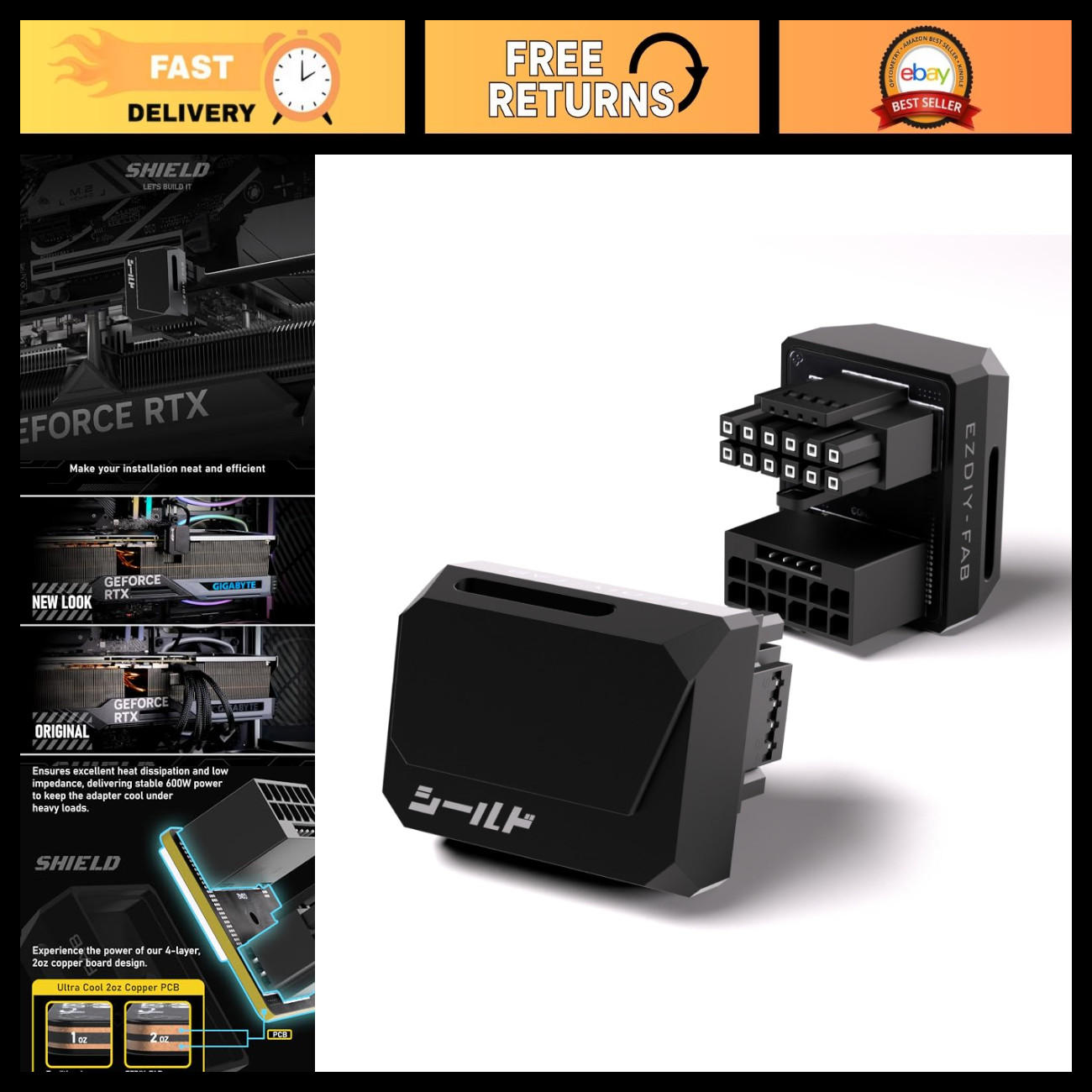 12V 2x6 PCIe 5.1 GPU Adapter, 600W Power Supply, 180 Degree Angle, Black