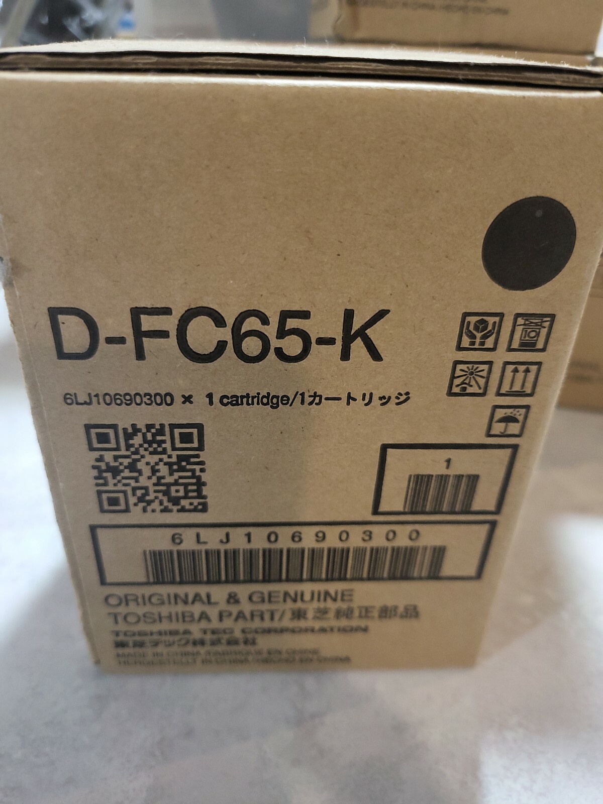 Toshiba D-FC65-K Black Developer